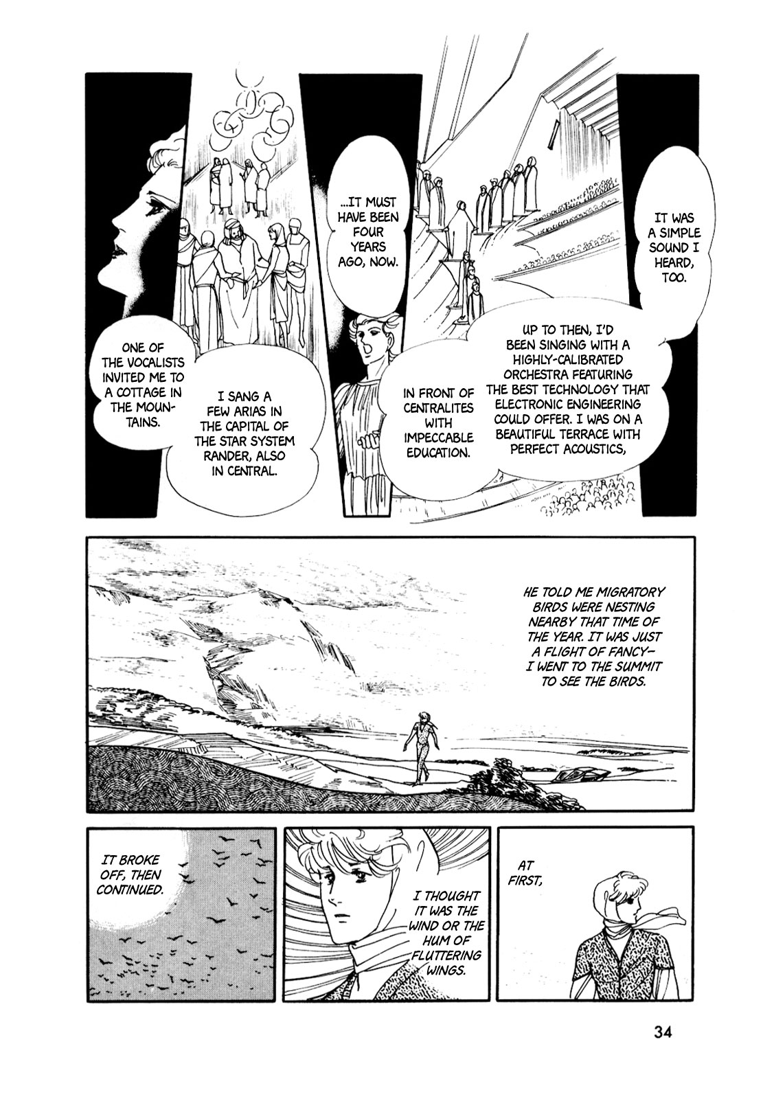 Gin no Sankaku Vol.1 Ch.1