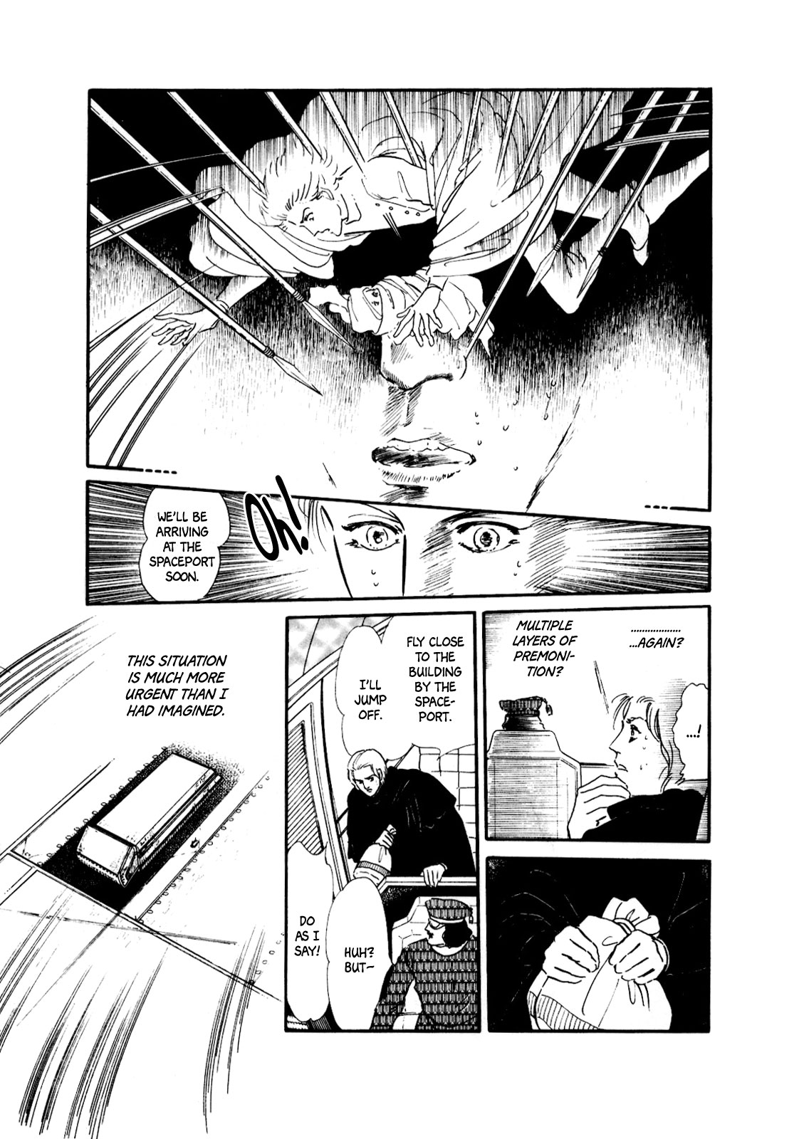 Gin no Sankaku Vol.1 Ch.2