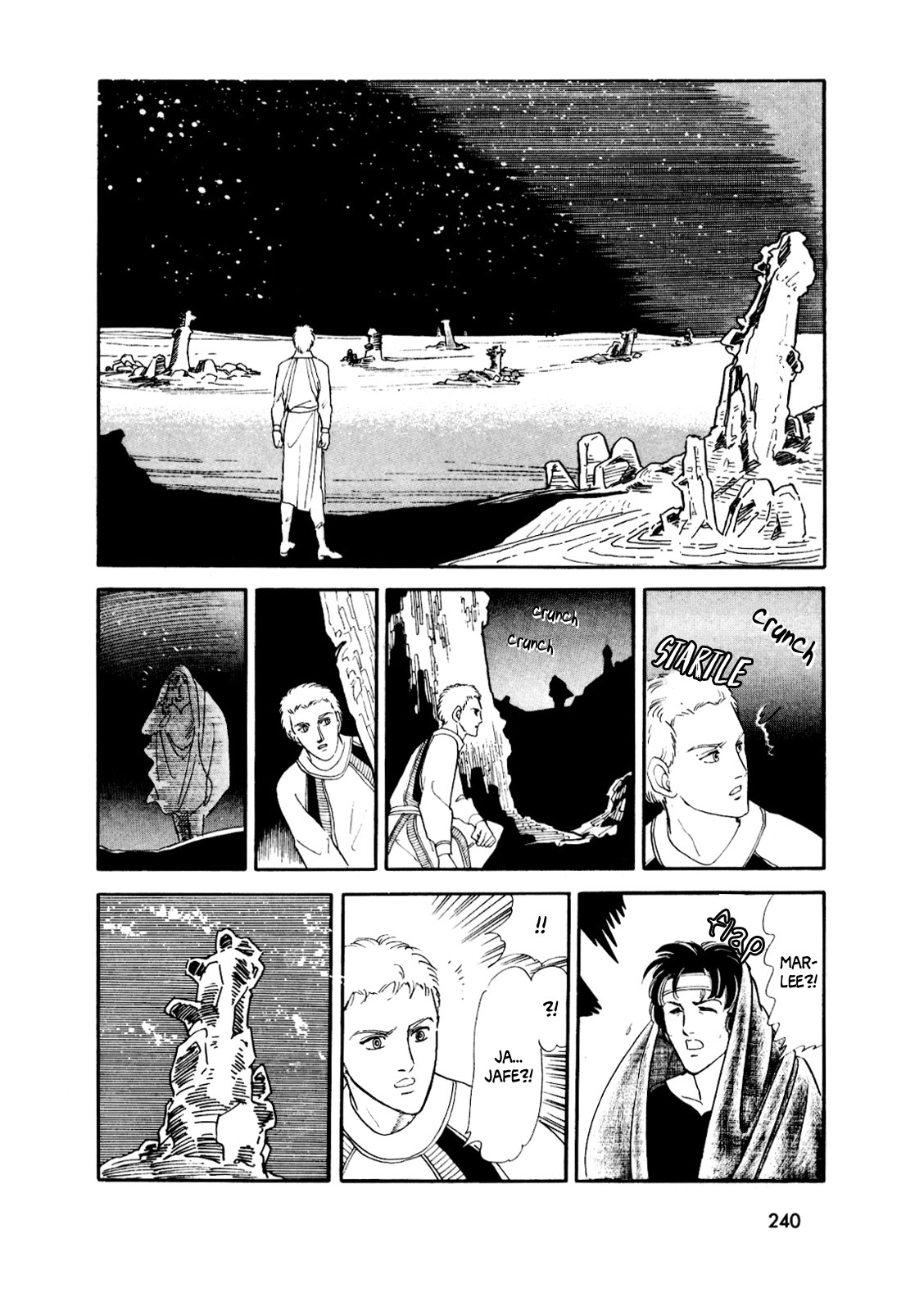 Gin no Sankaku Vol.1 Ch.3