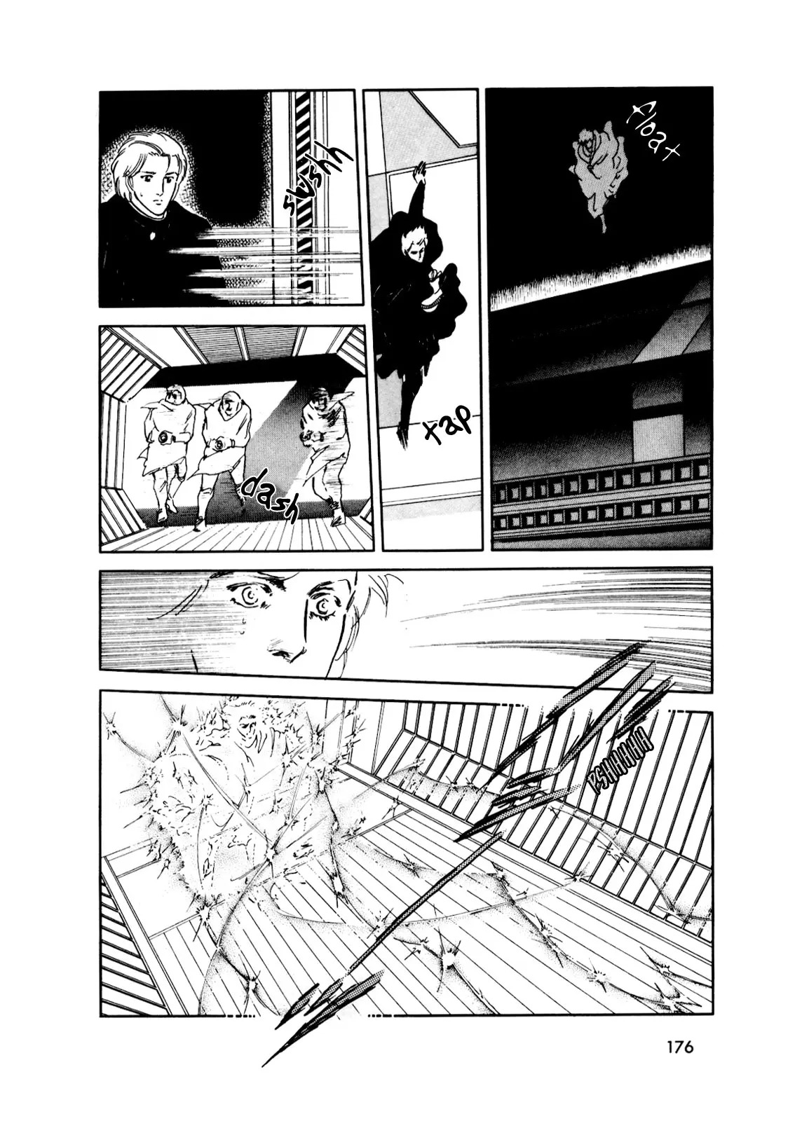 Gin no Sankaku Vol.1 Chapter 11