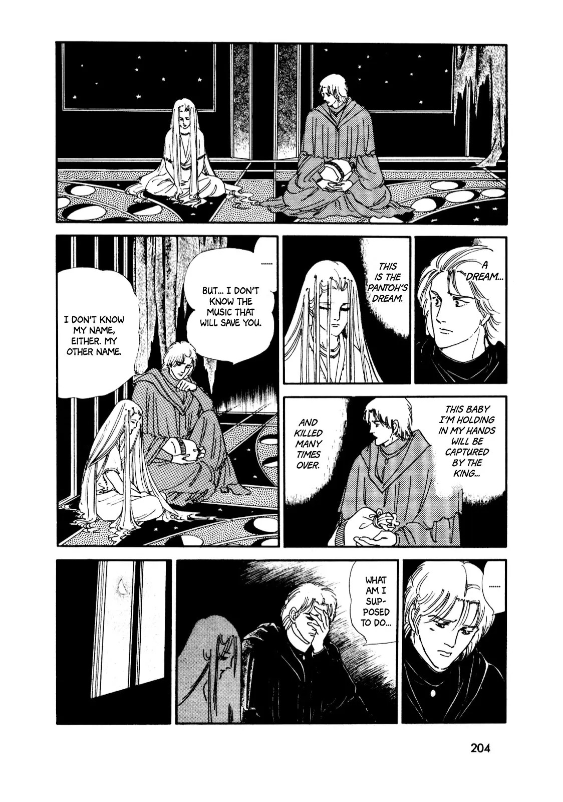 Gin no Sankaku Vol.1 Chapter 13