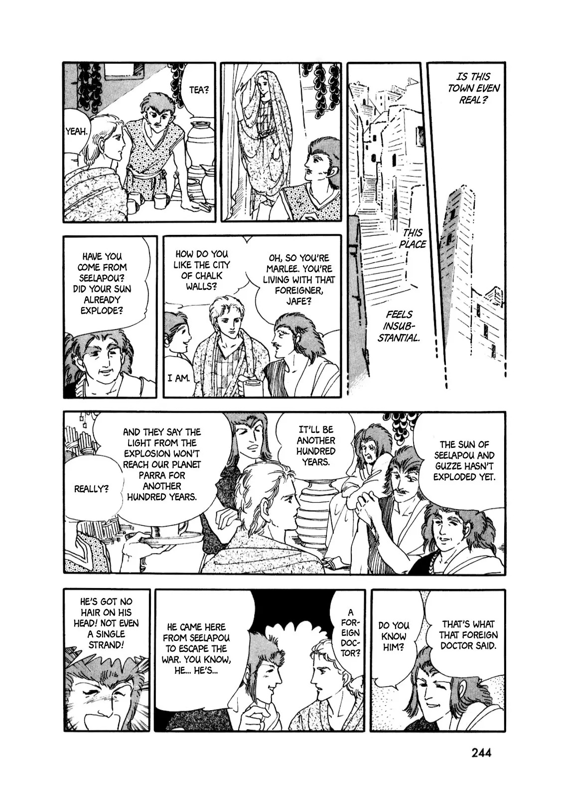 Gin no Sankaku Vol.1 Chapter 15