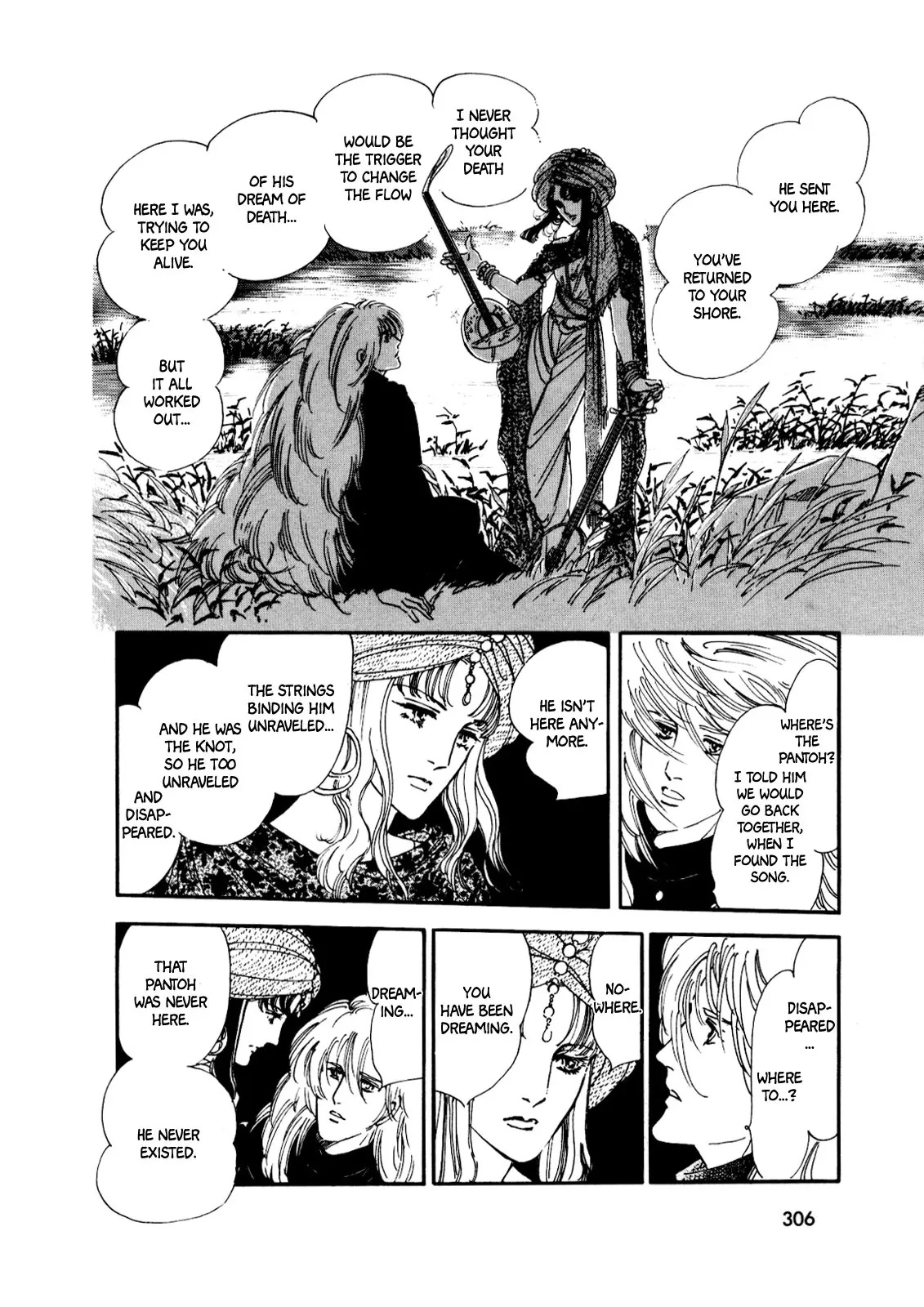 Gin no Sankaku Vol.1 Chapter 19