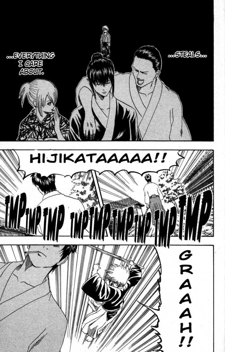 Gintama 130