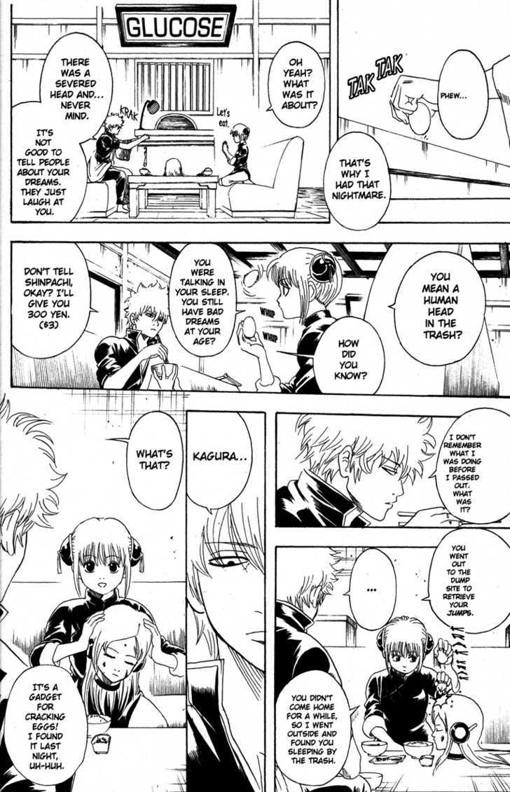 Gintama 140