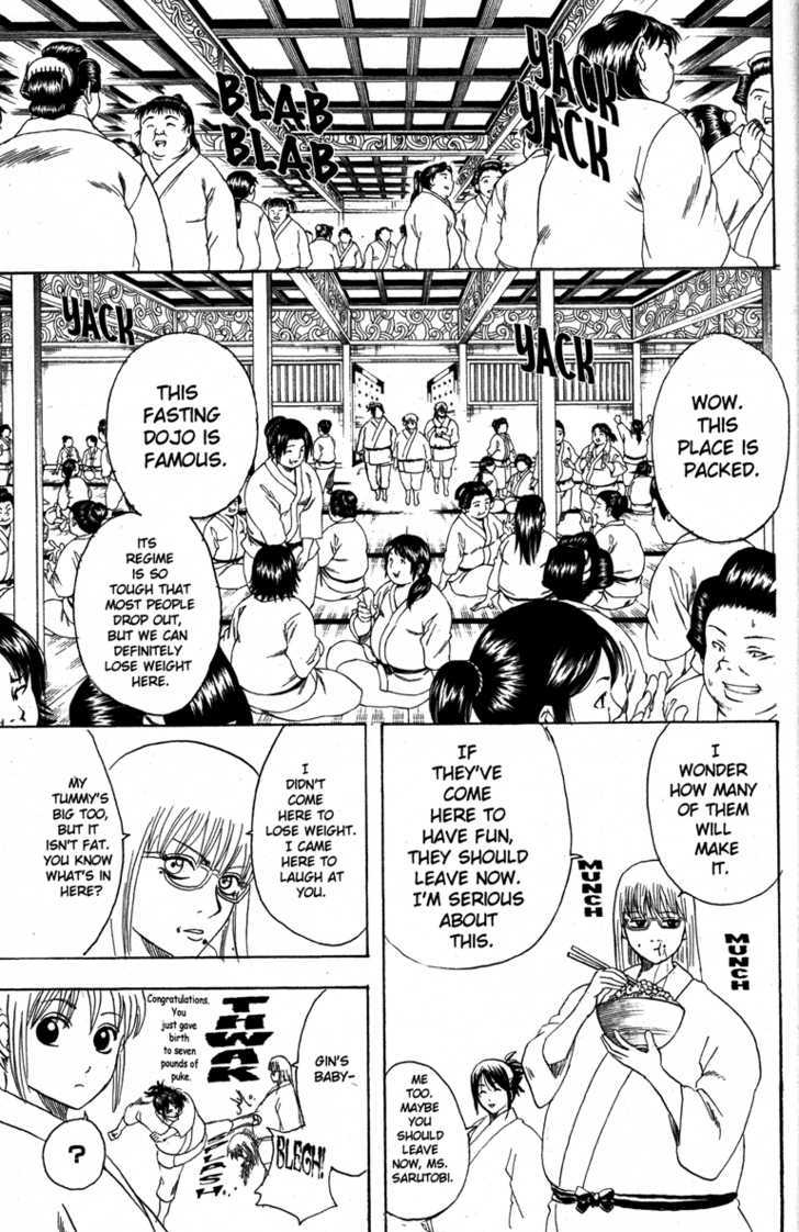 Gintama 156