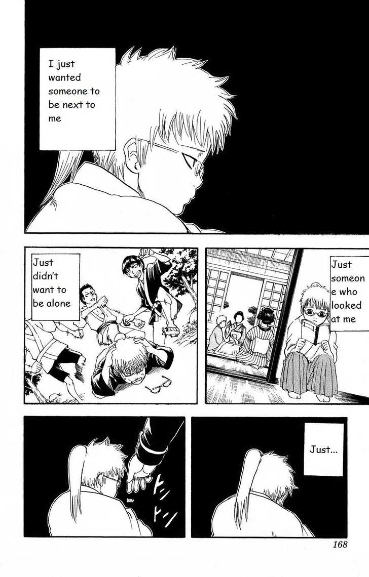 Gintama 166