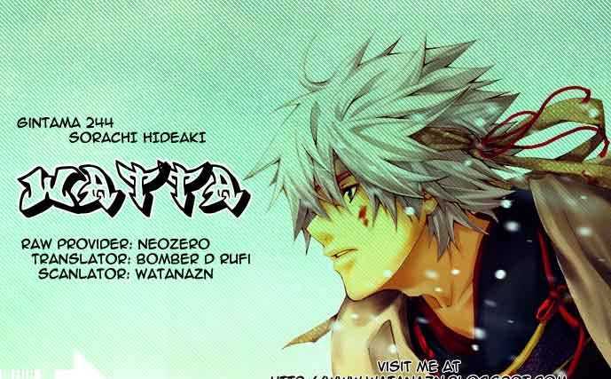 Gintama 244