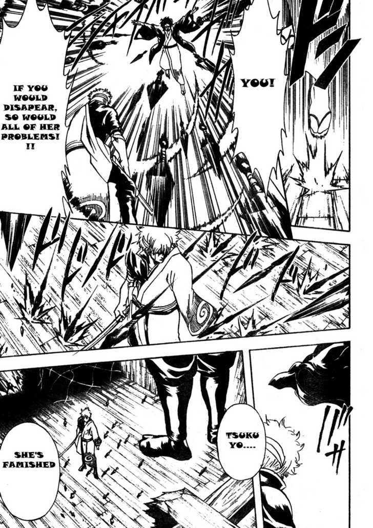 Gintama 259