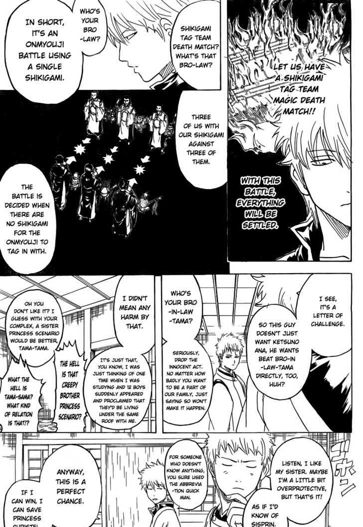 Gintama 284
