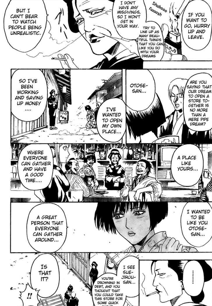 Gintama 296