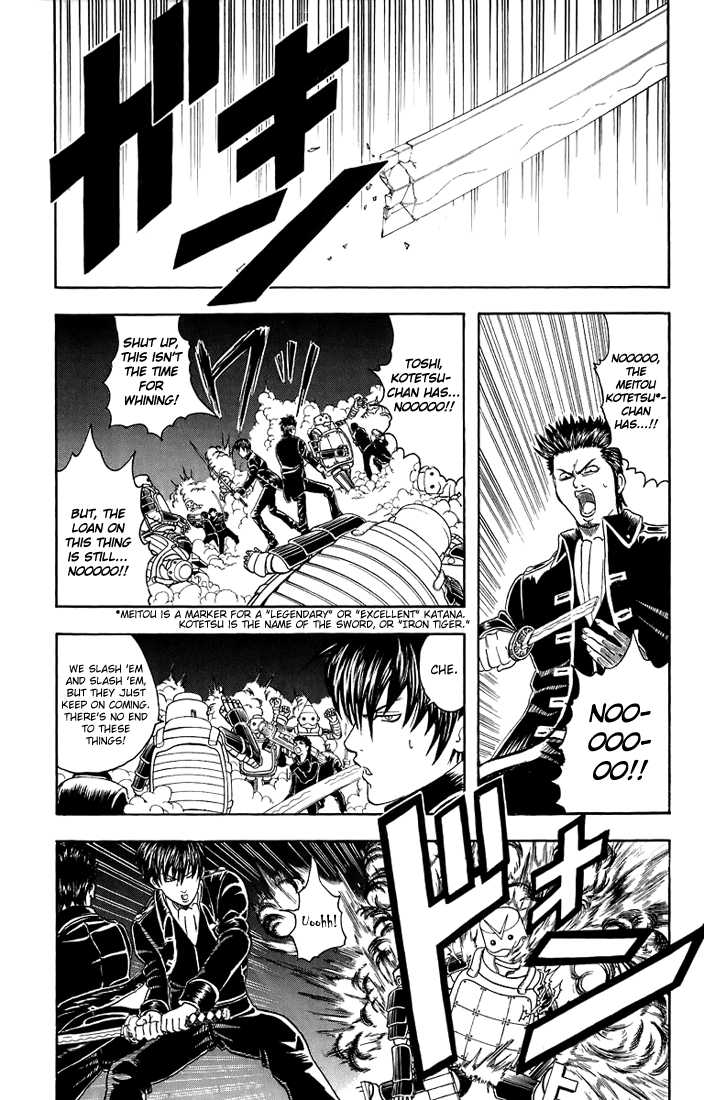 Gintama 31