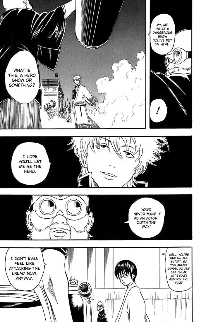 Gintama 31