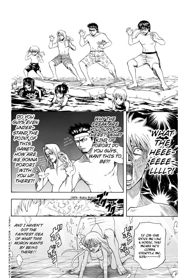 Gintama 323