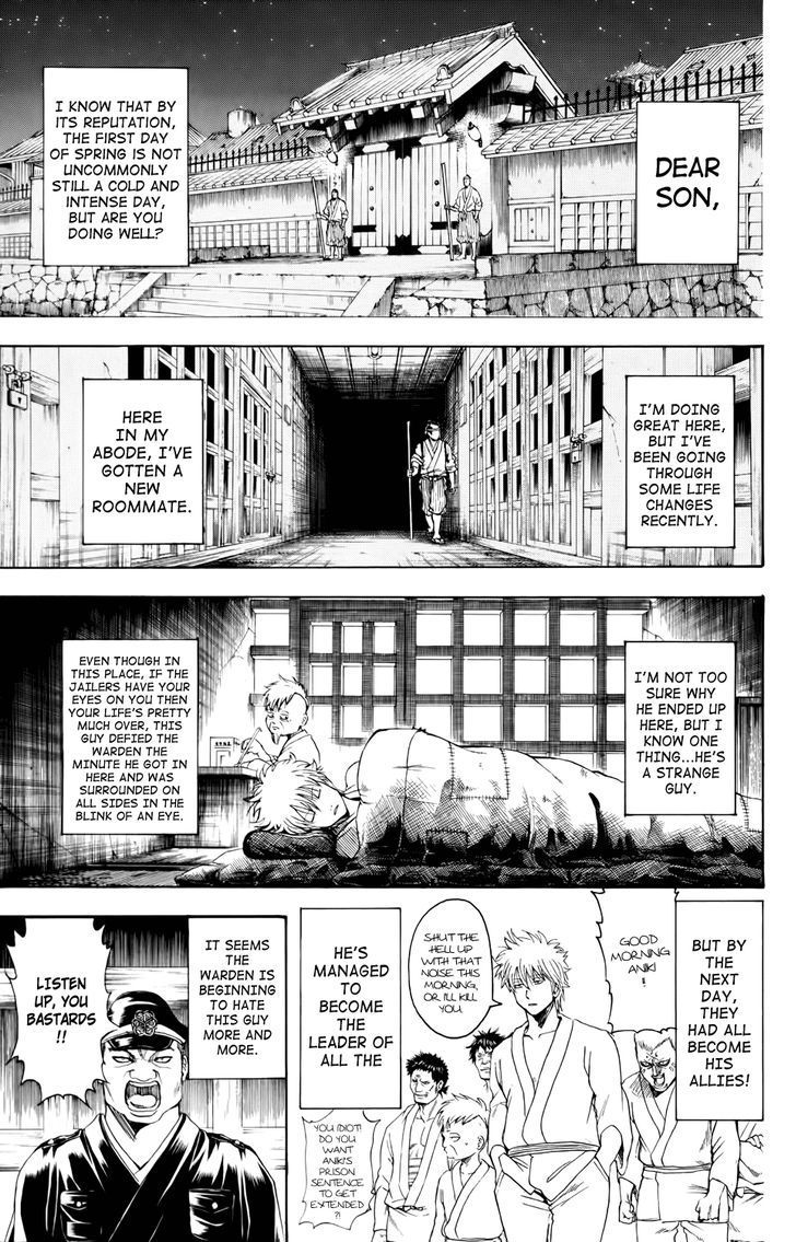 Gintama 341