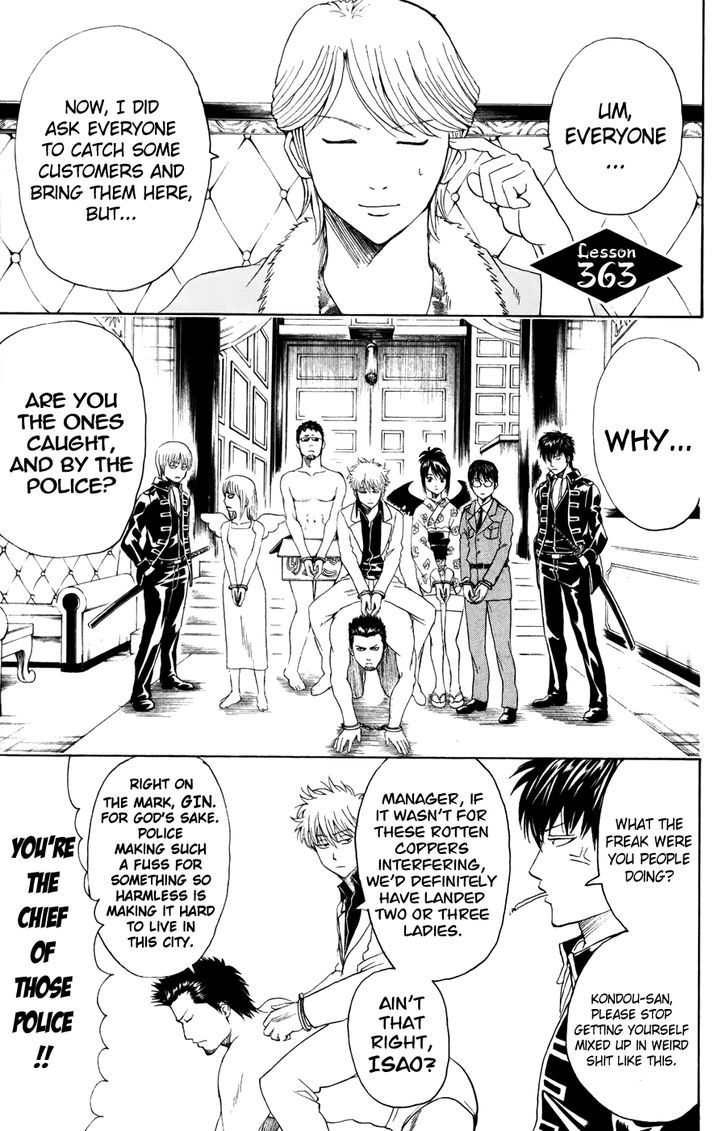 Gintama 363