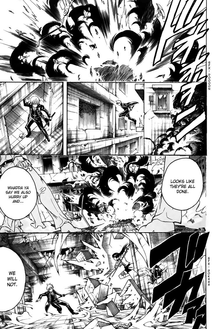 Gintama 370