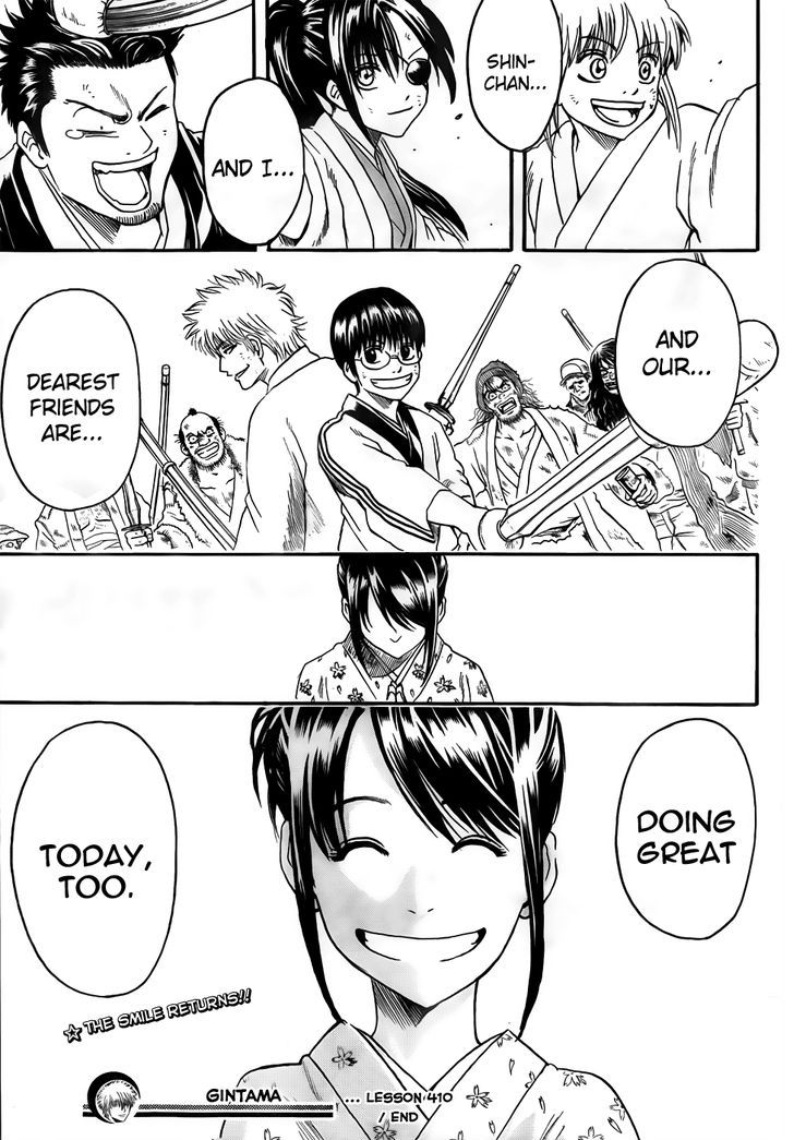 Gintama 410