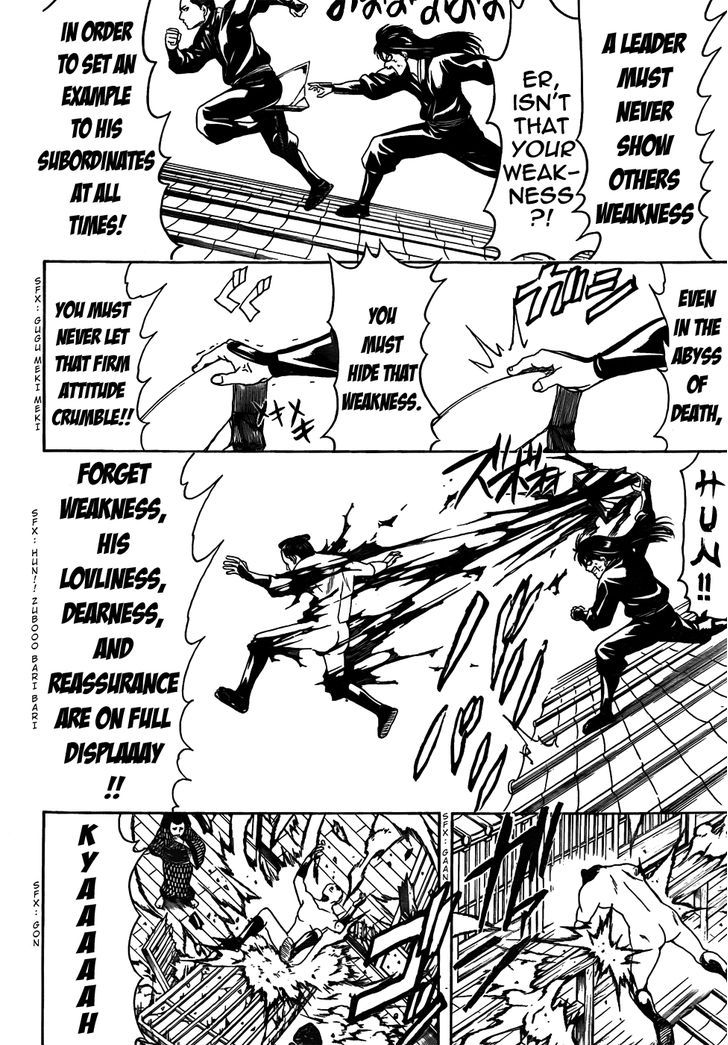 Gintama 415