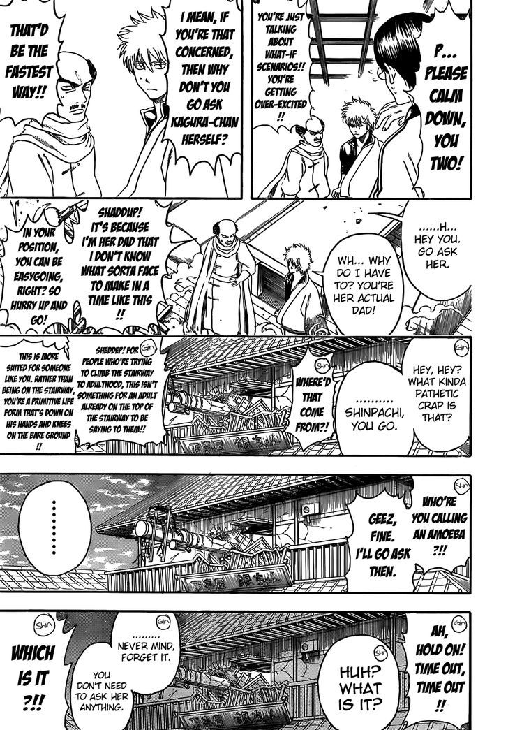 Gintama 419
