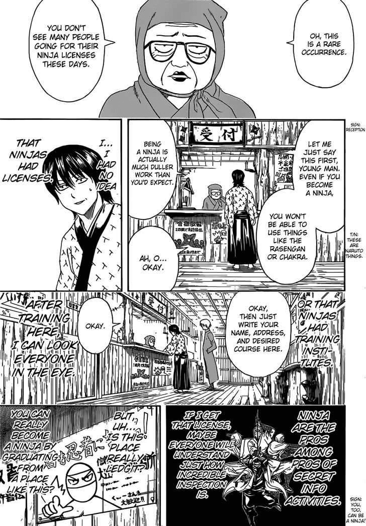 Gintama 423