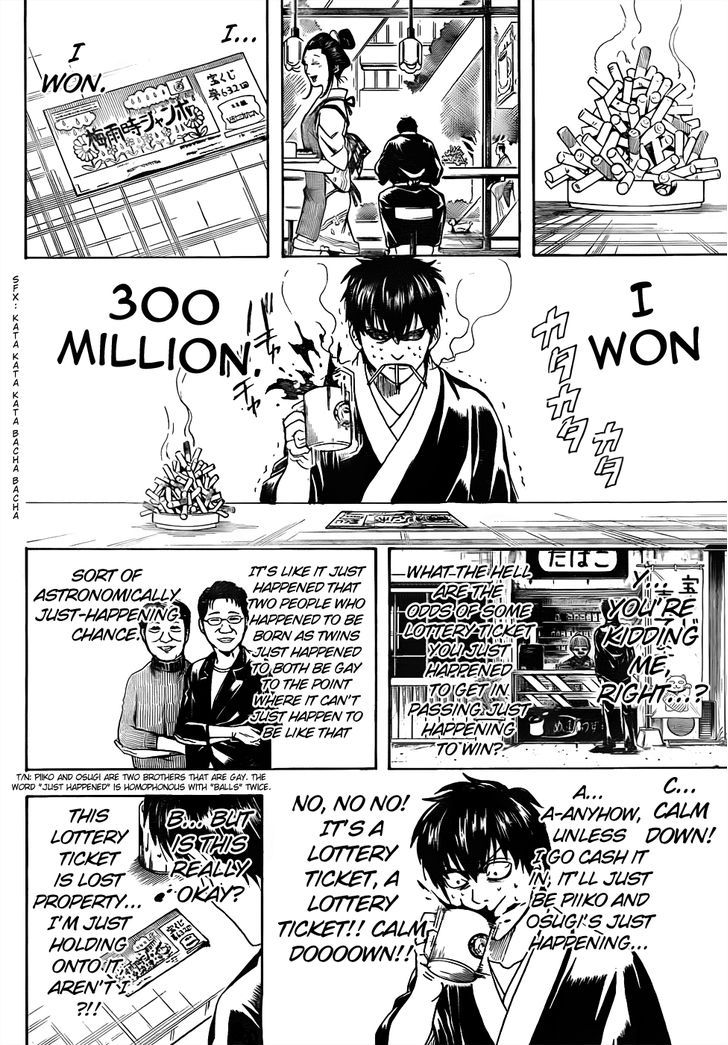 Gintama 450