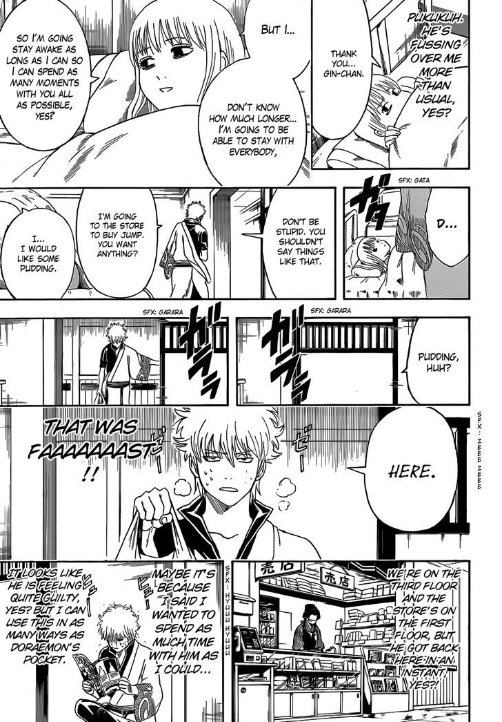 Gintama 457