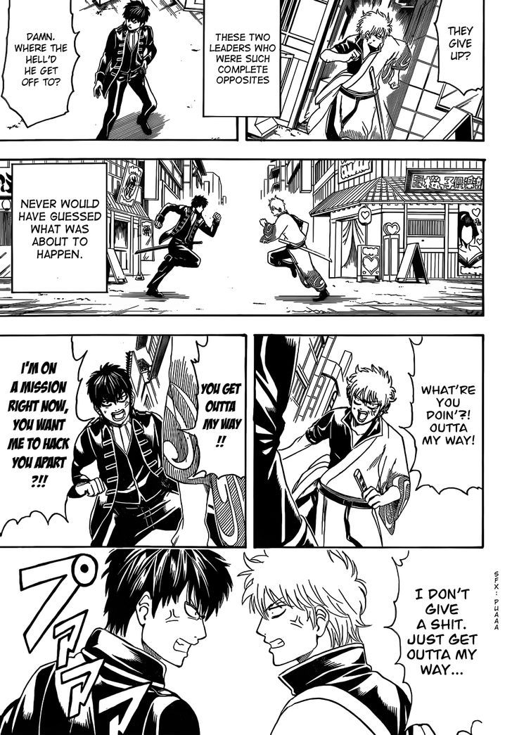 Gintama 470