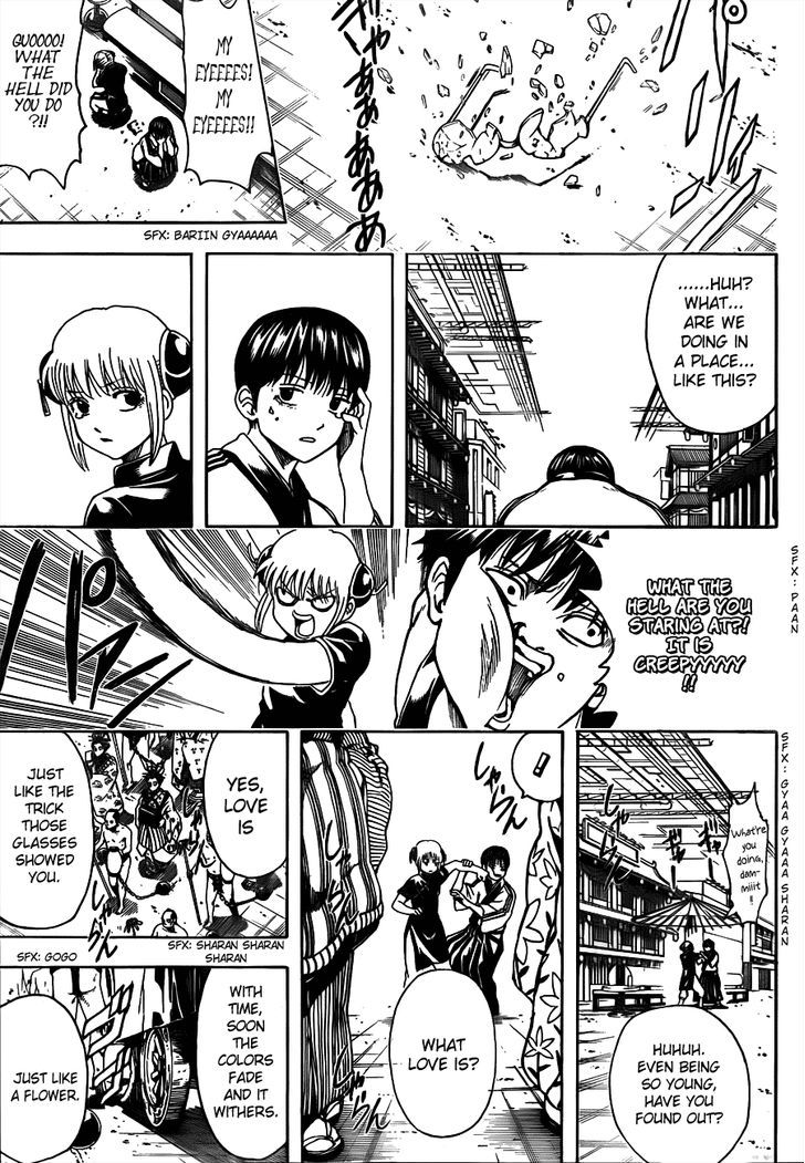 Gintama 494