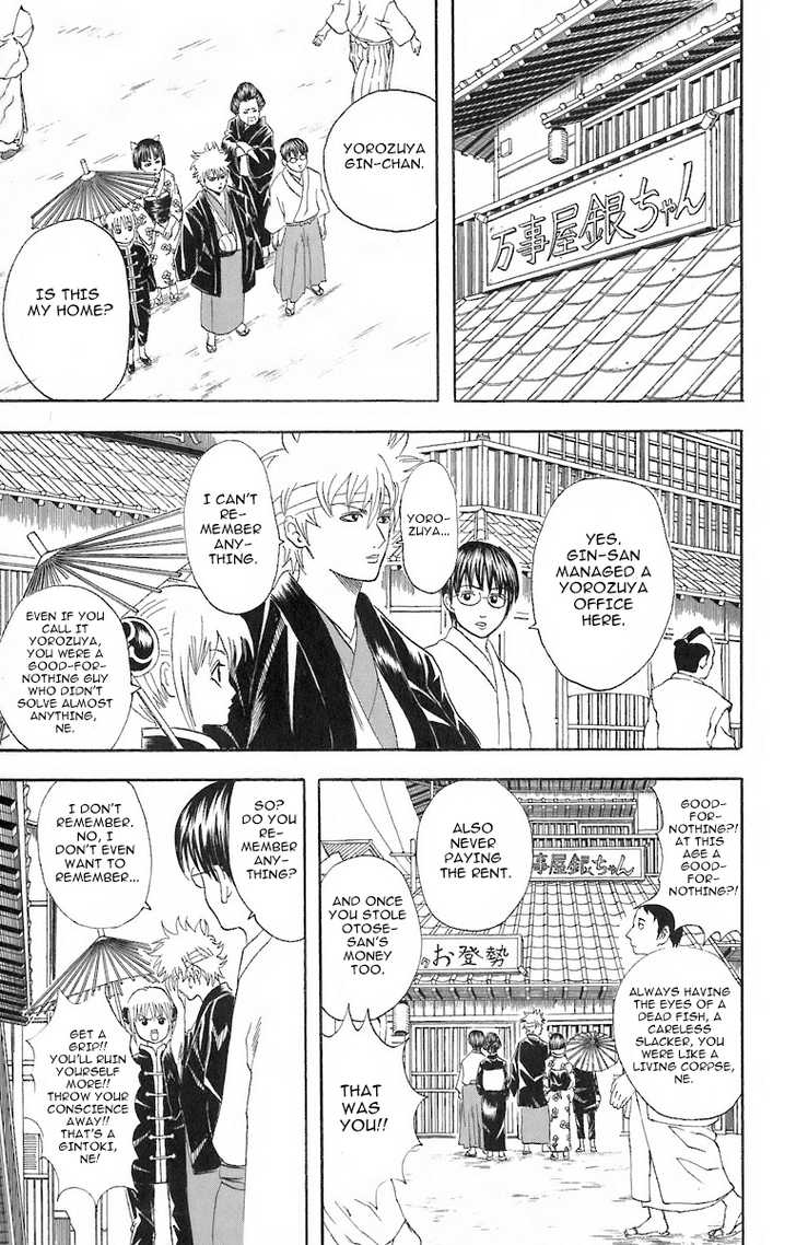 Gintama 50