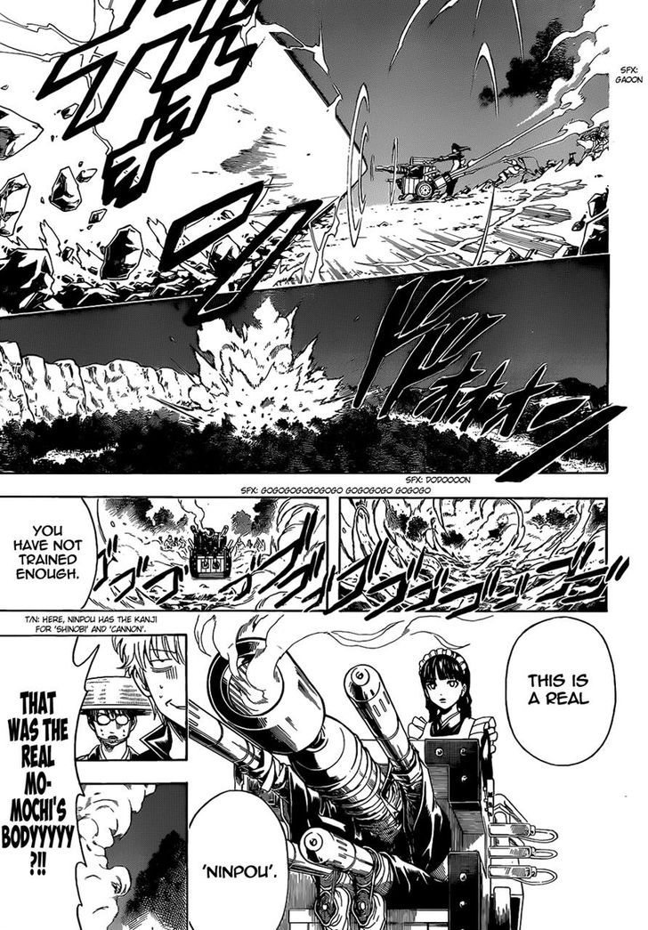 Gintama 507