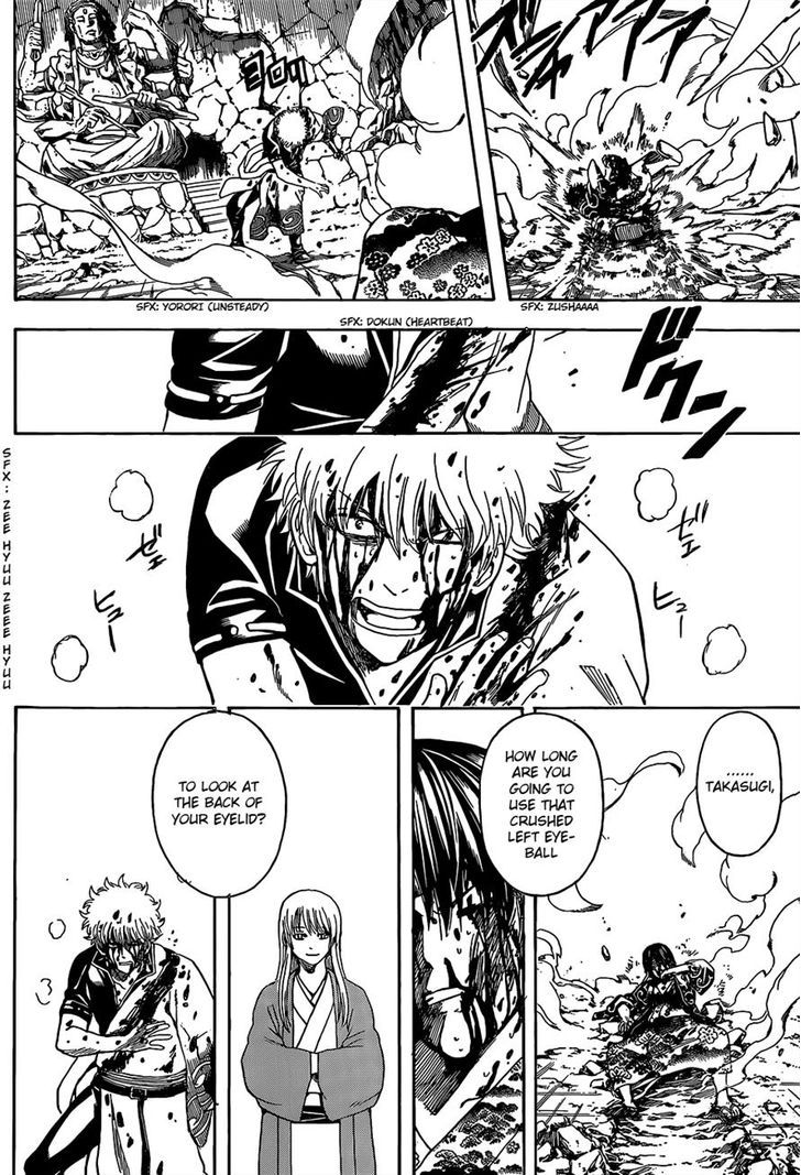 Gintama 519