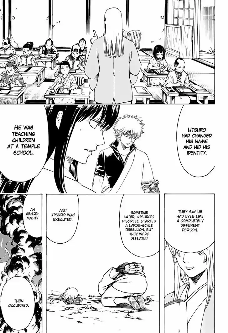 Gintama 554