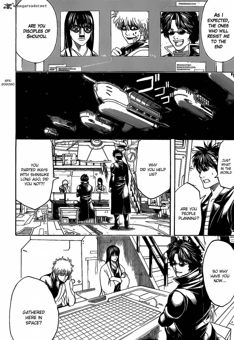 Gintama 557