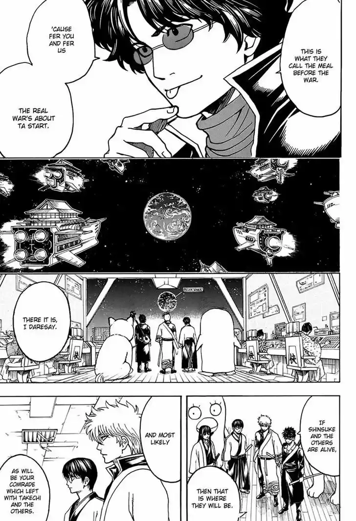 Gintama 559