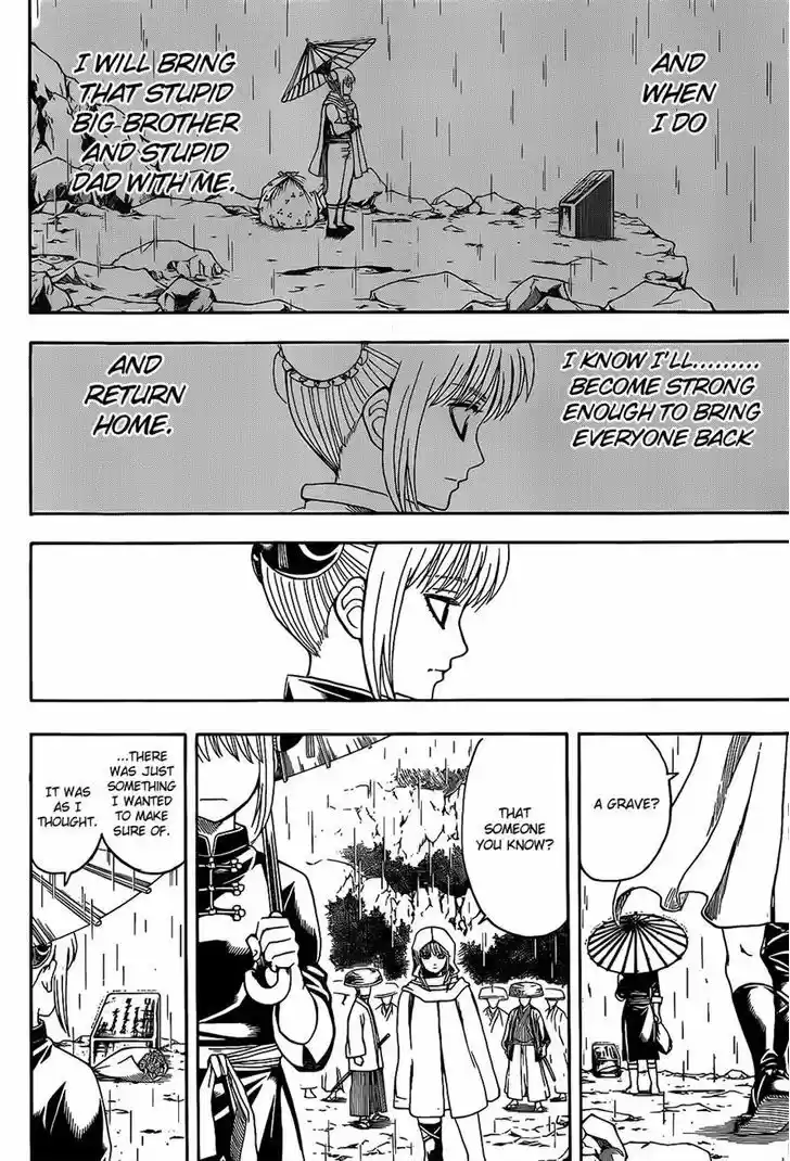 Gintama 559