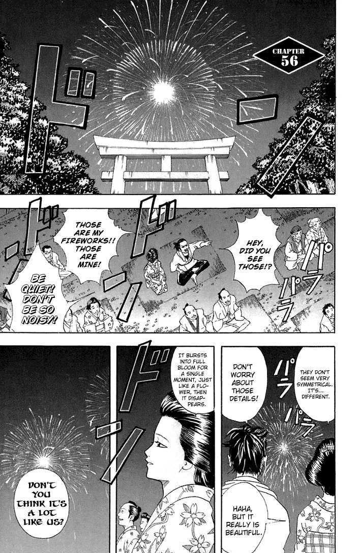 Gintama 56