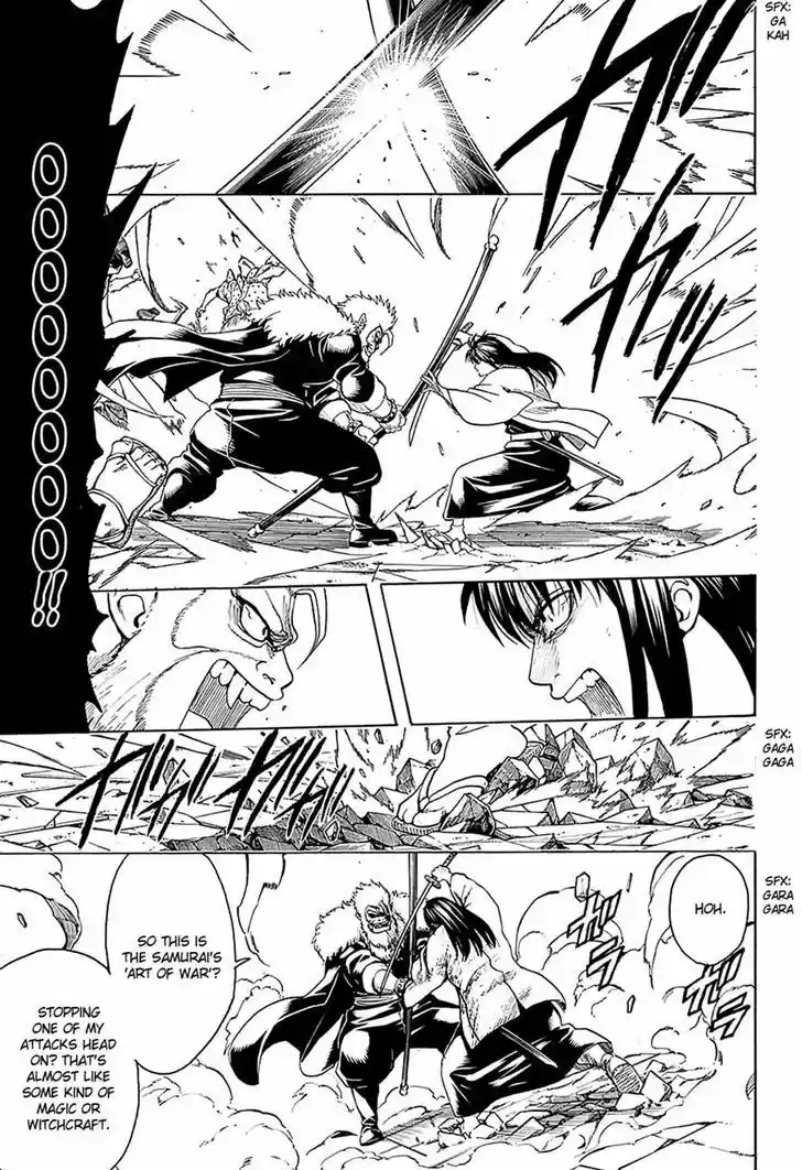 Gintama 562