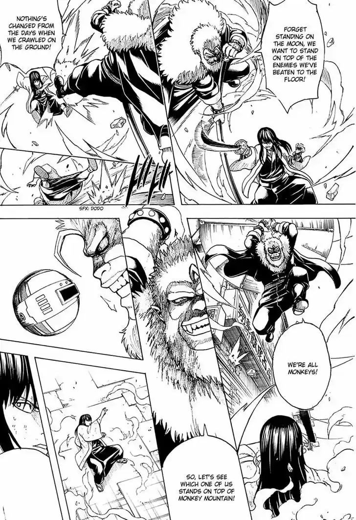 Gintama 562