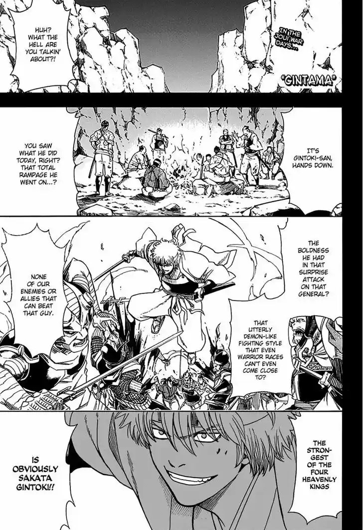 Gintama 563