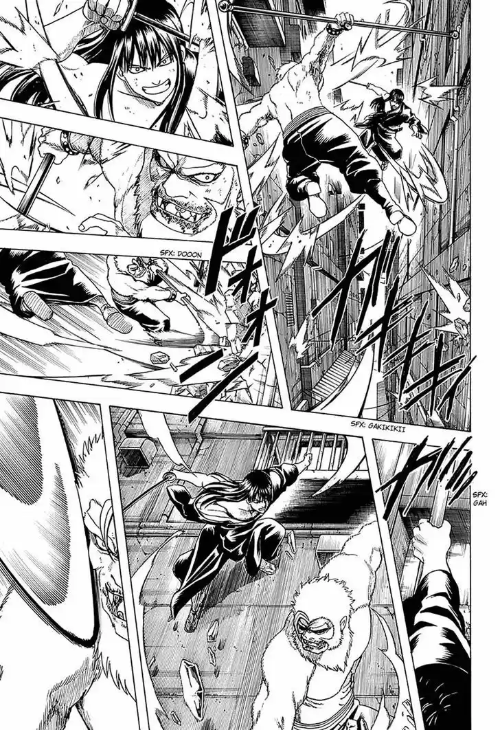 Gintama 563