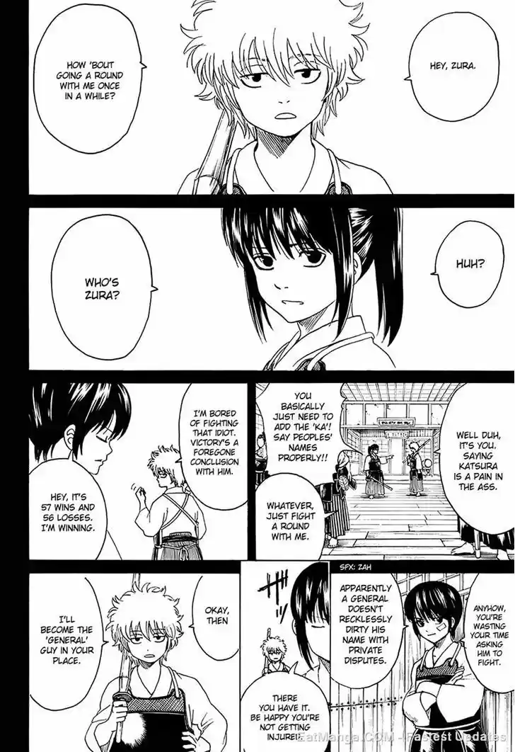 Gintama 563