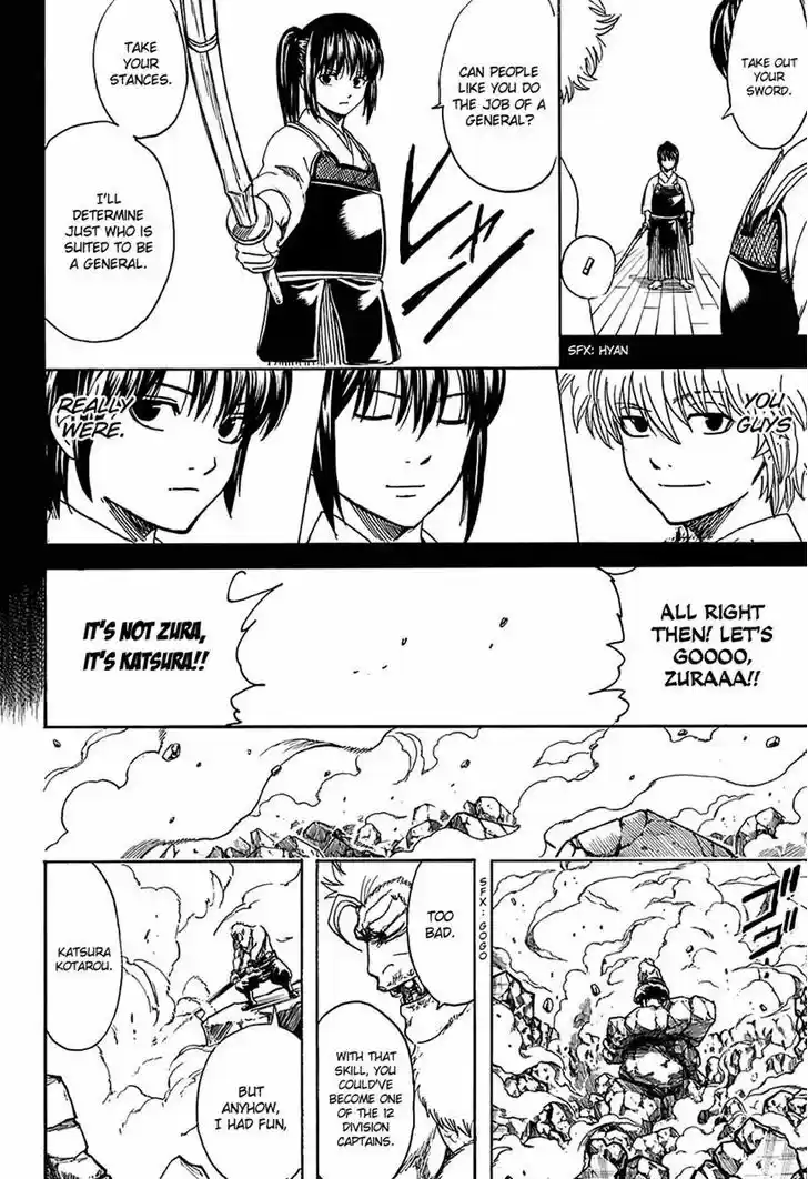 Gintama 563