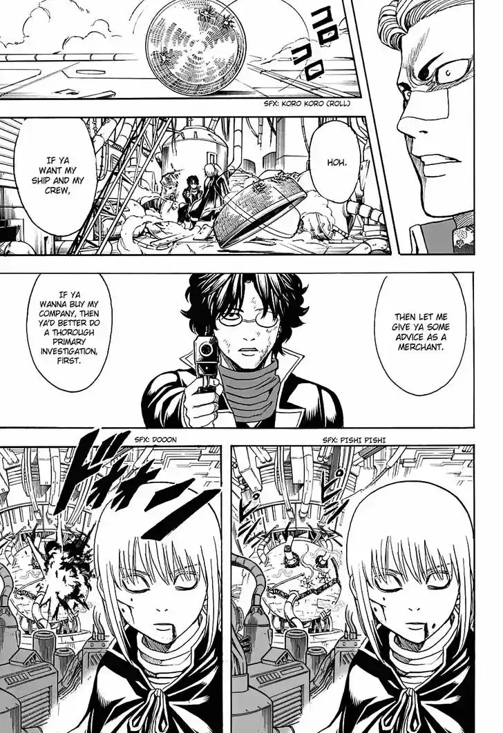 Gintama 567
