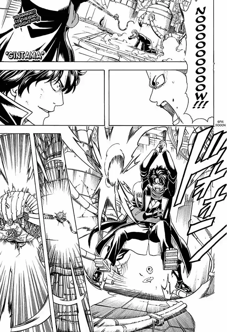 Gintama 568