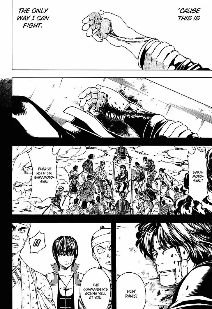 Gintama 568