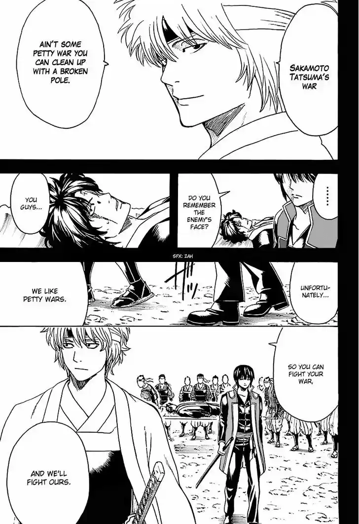 Gintama 568