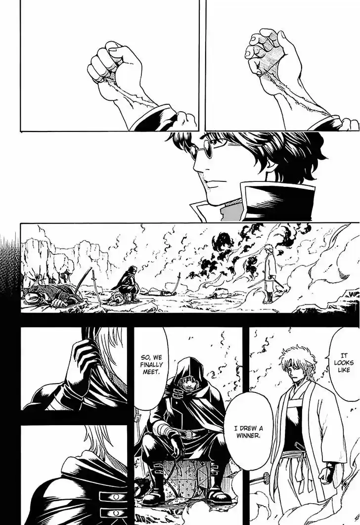 Gintama 568