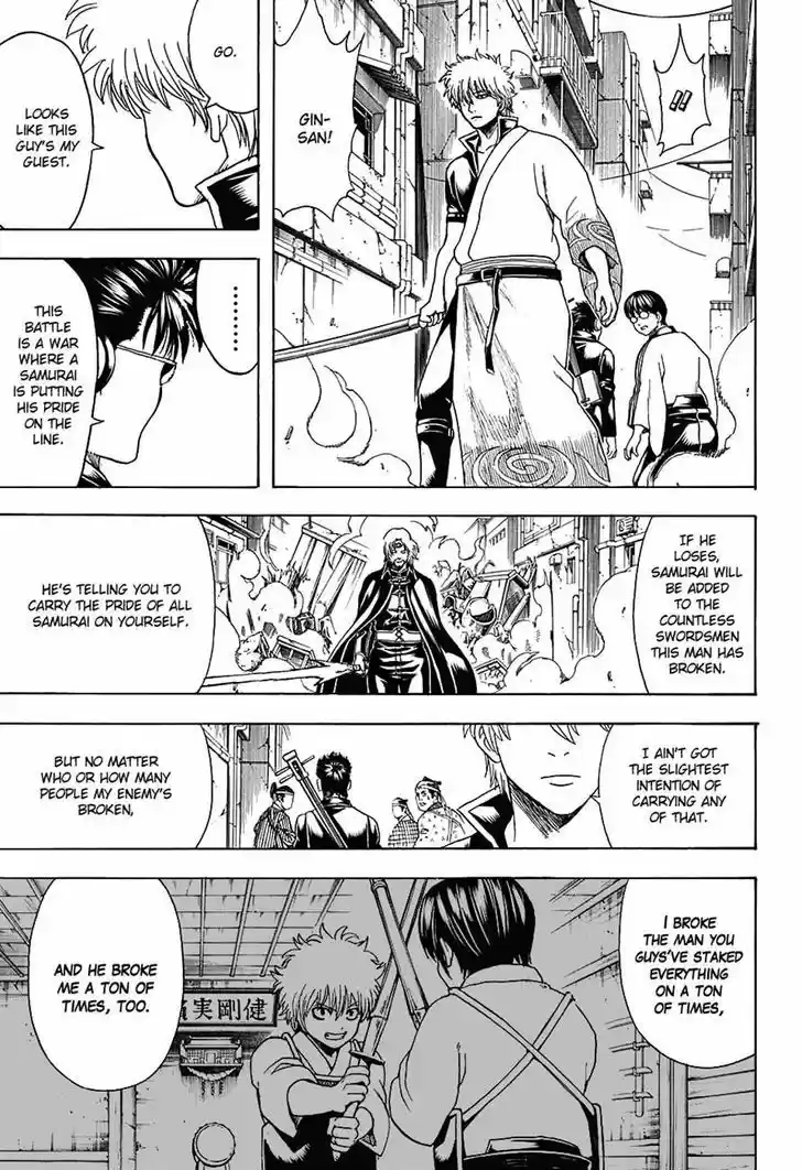 Gintama 569
