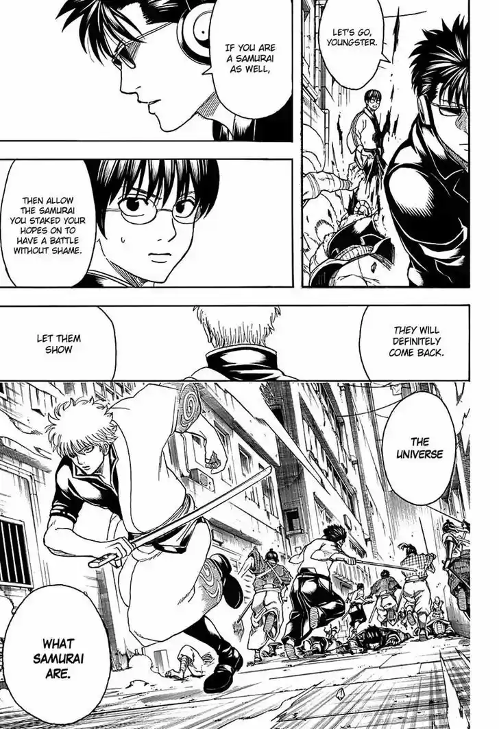Gintama 569